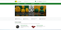 Сайт по производству запчастей к почвообрабатывающей технике компании «Агромир»